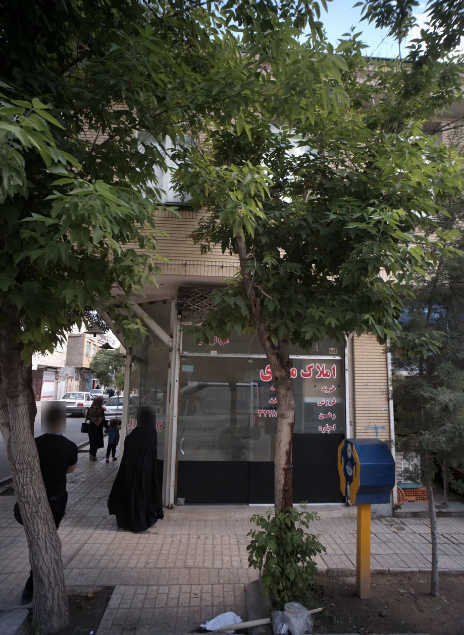 املاک مهدی