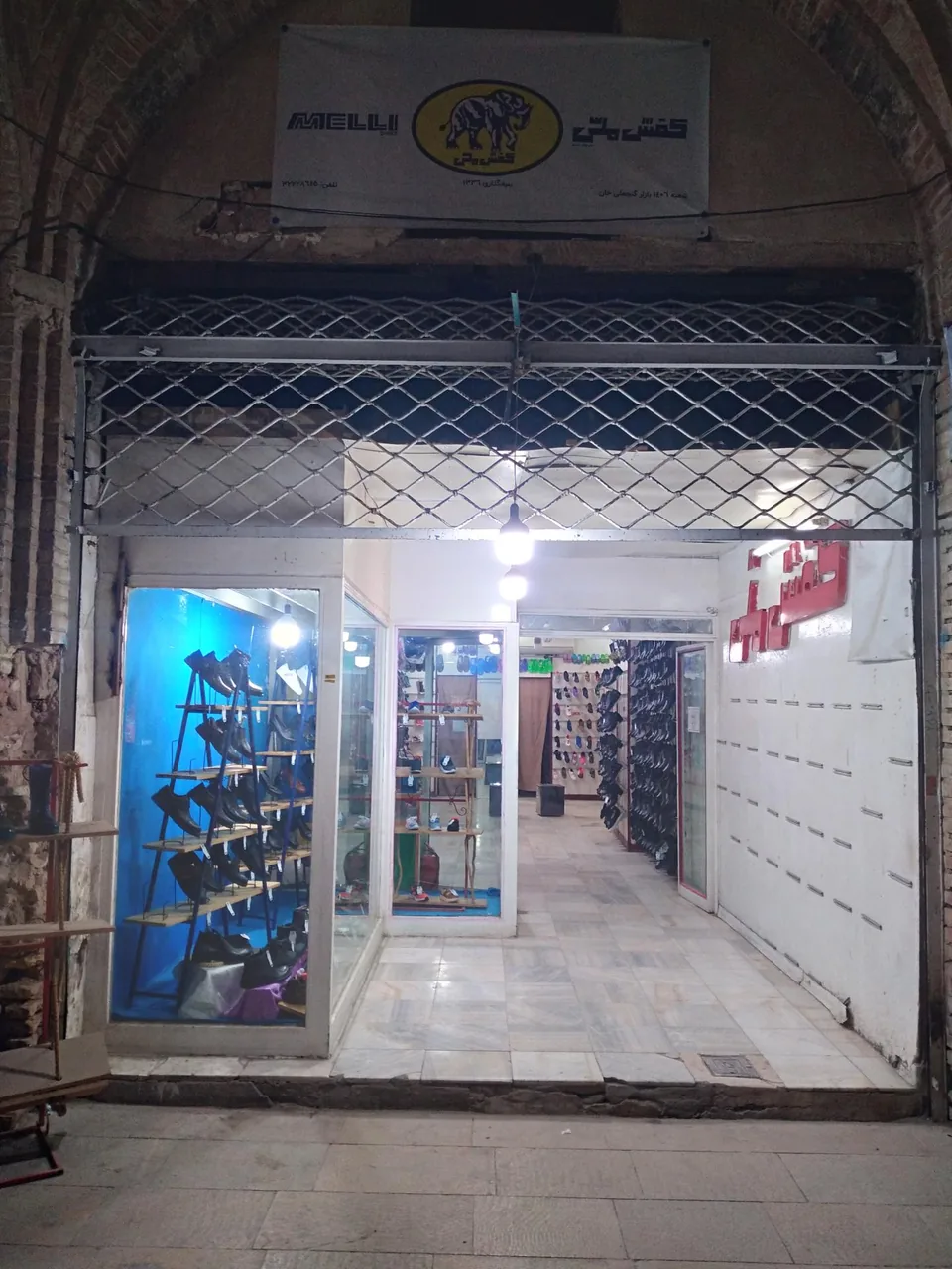 کفش ملی کرمان کد 1406 - کیف و کفش در کرمان