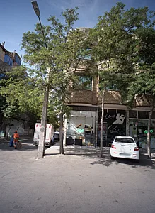 املاک مهدی