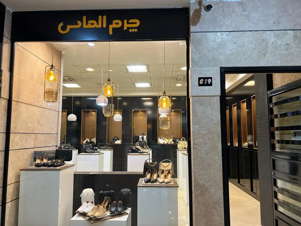 کیف و کفش چرم الماس