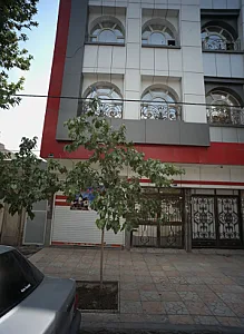 املاک مشهد