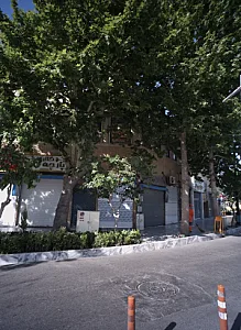 املاک پایتخت