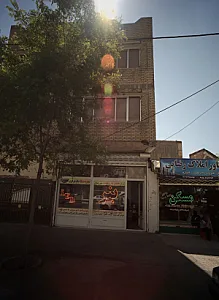 مشاور املاک رضایی