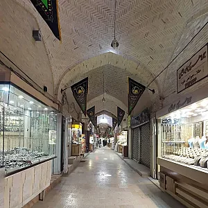 بازار کفاش ها