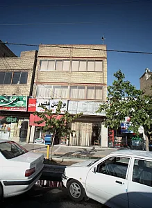 املاک قدس