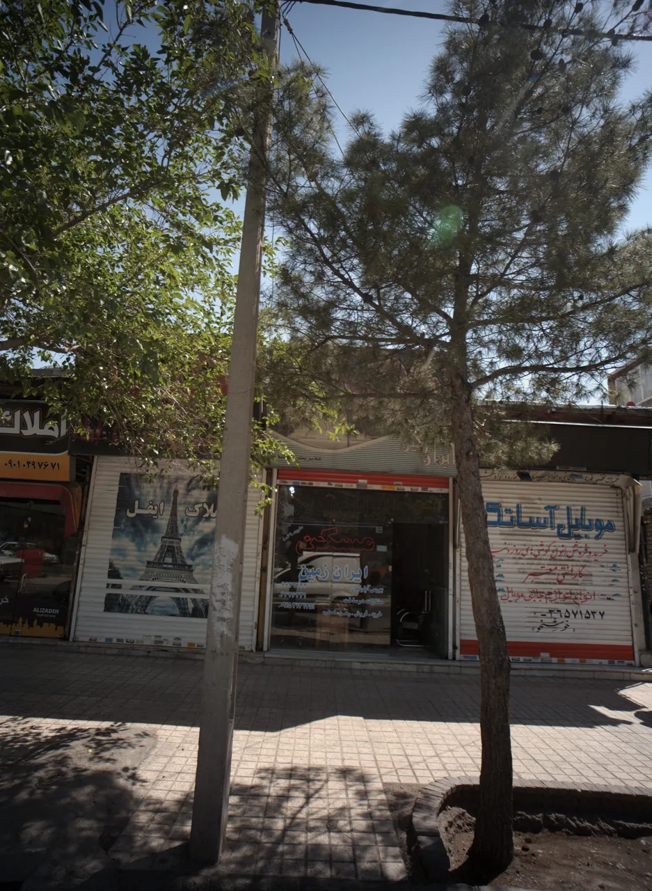 املاک ایران زمین