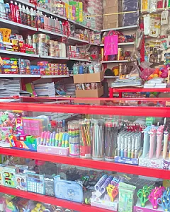 تحریر فانتزی الهی