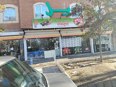 فروشگاه پل