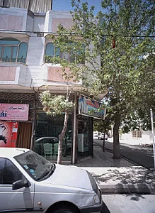 مشاور املاک سادات