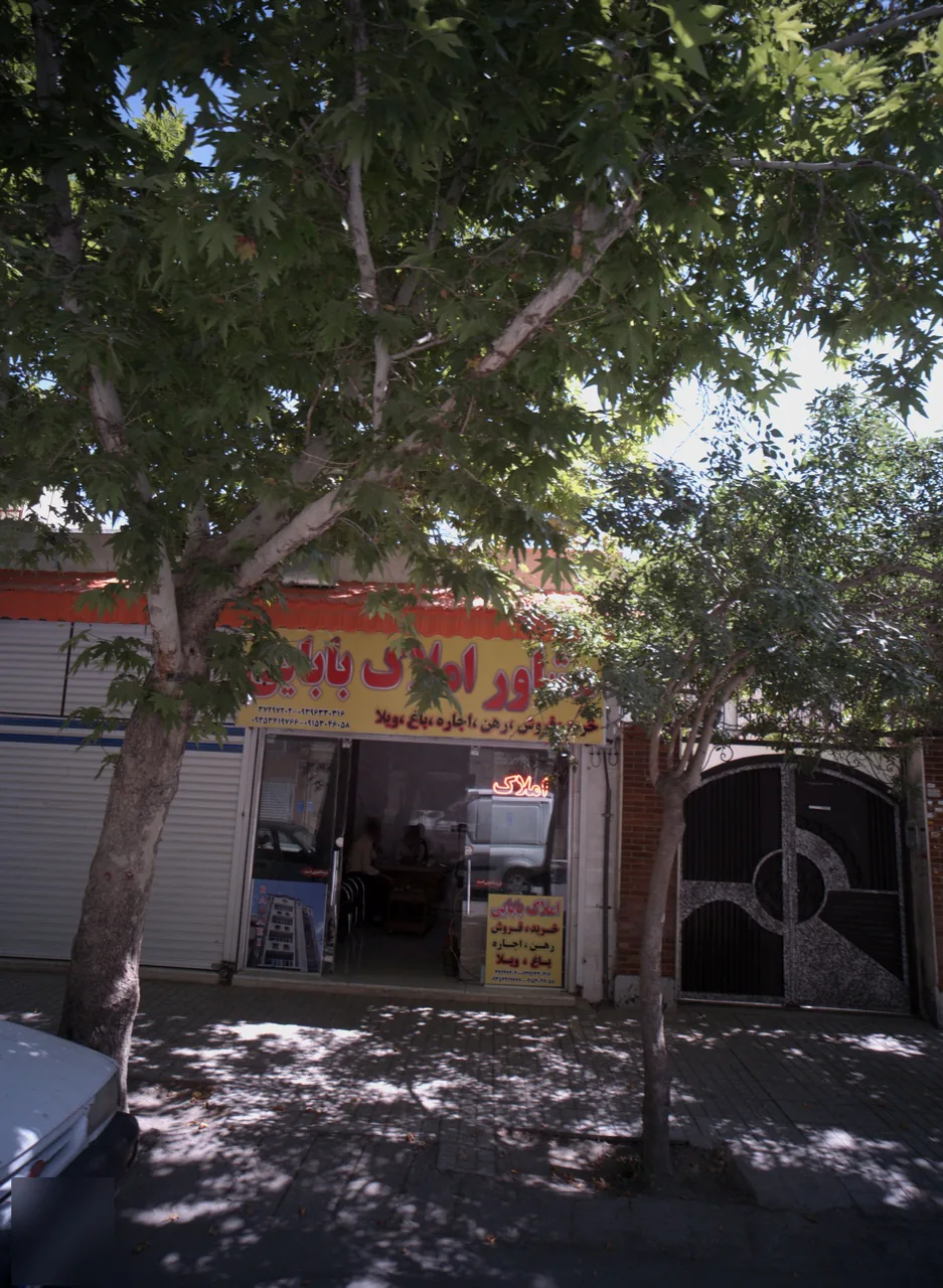 مشاور املاک بابایی