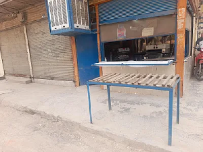 نانوایی سهیلی