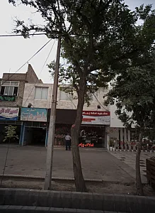 مشاور املاک پیام