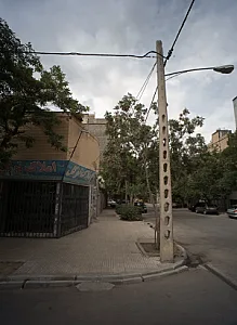 املاک توکل