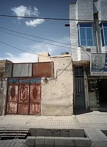 مشاور املاک امین