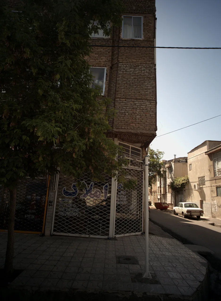املاک عبدالهی
