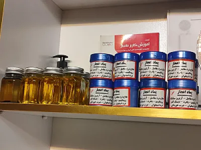 مرکز تخصصی ماساژ پارسا