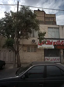 کارگزاری املاک امین