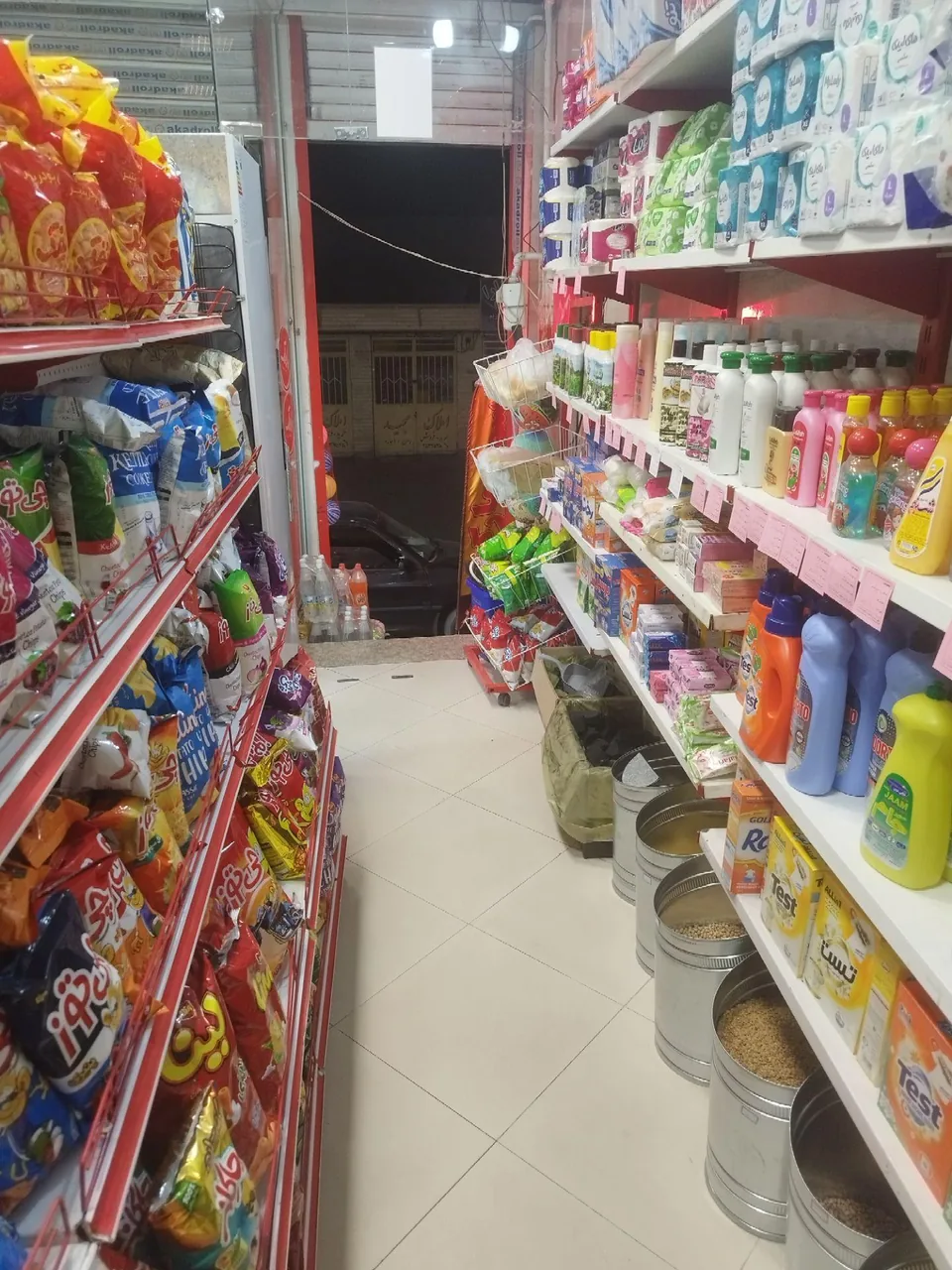سوپرمارکت مادر - تصویر 2