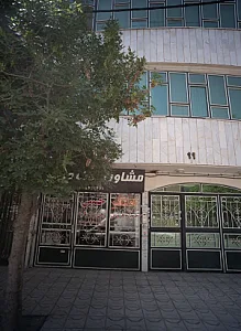 املاک حبیبی
