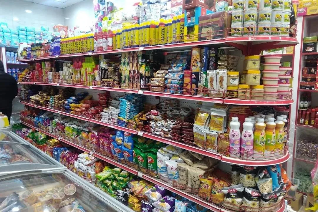سوپرمارکت بقالی - سوپرمارکت در کرمان