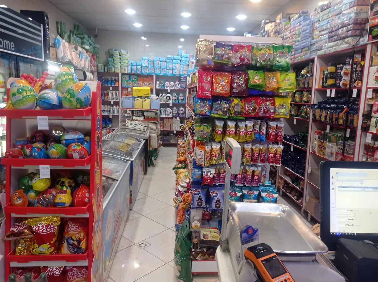 سوپرمارکت بقالی - سوپرمارکت در کرمان - تصویر 2