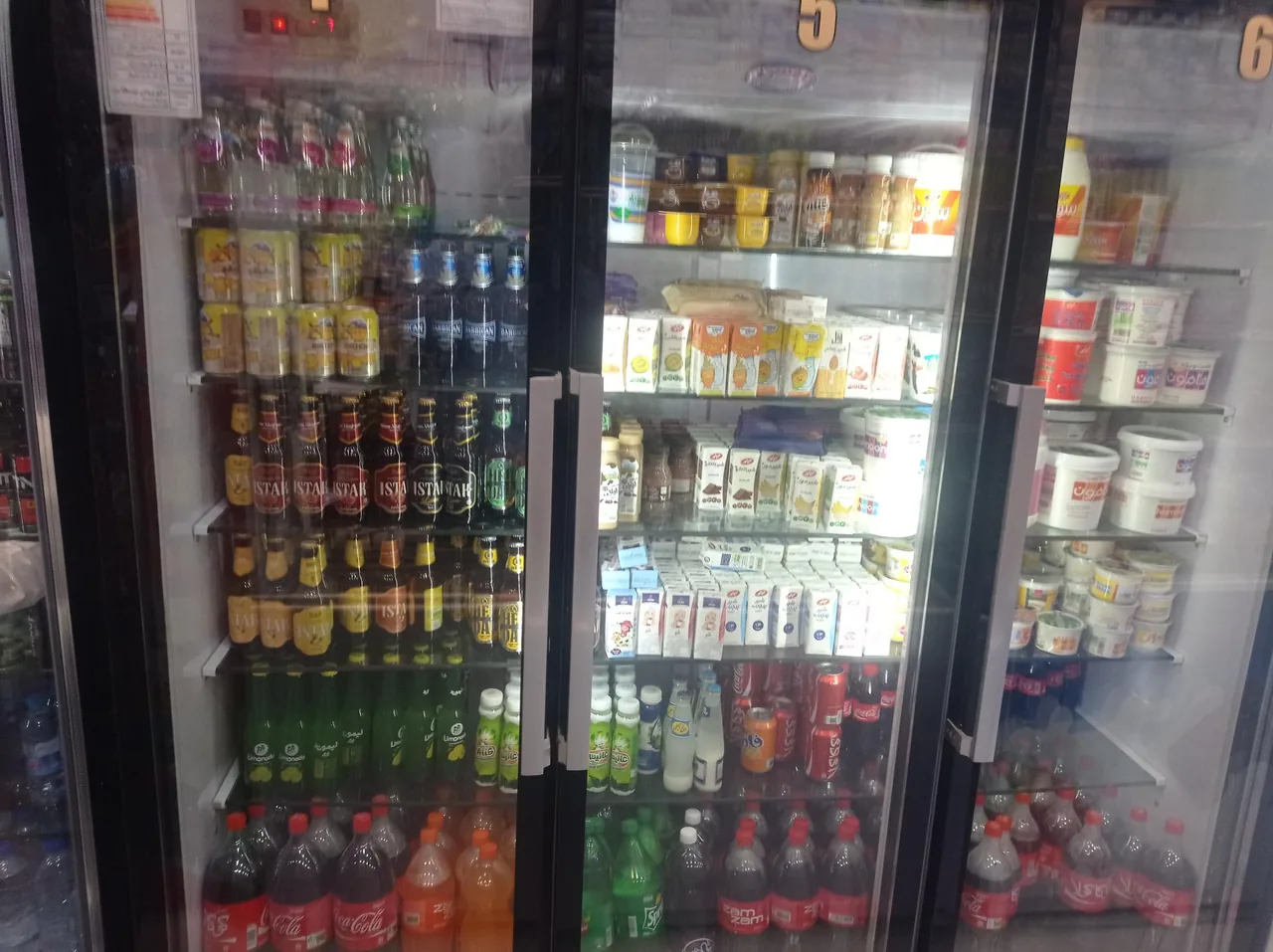 سوپرمارکت بقالی - سوپرمارکت در کرمان - تصویر 3