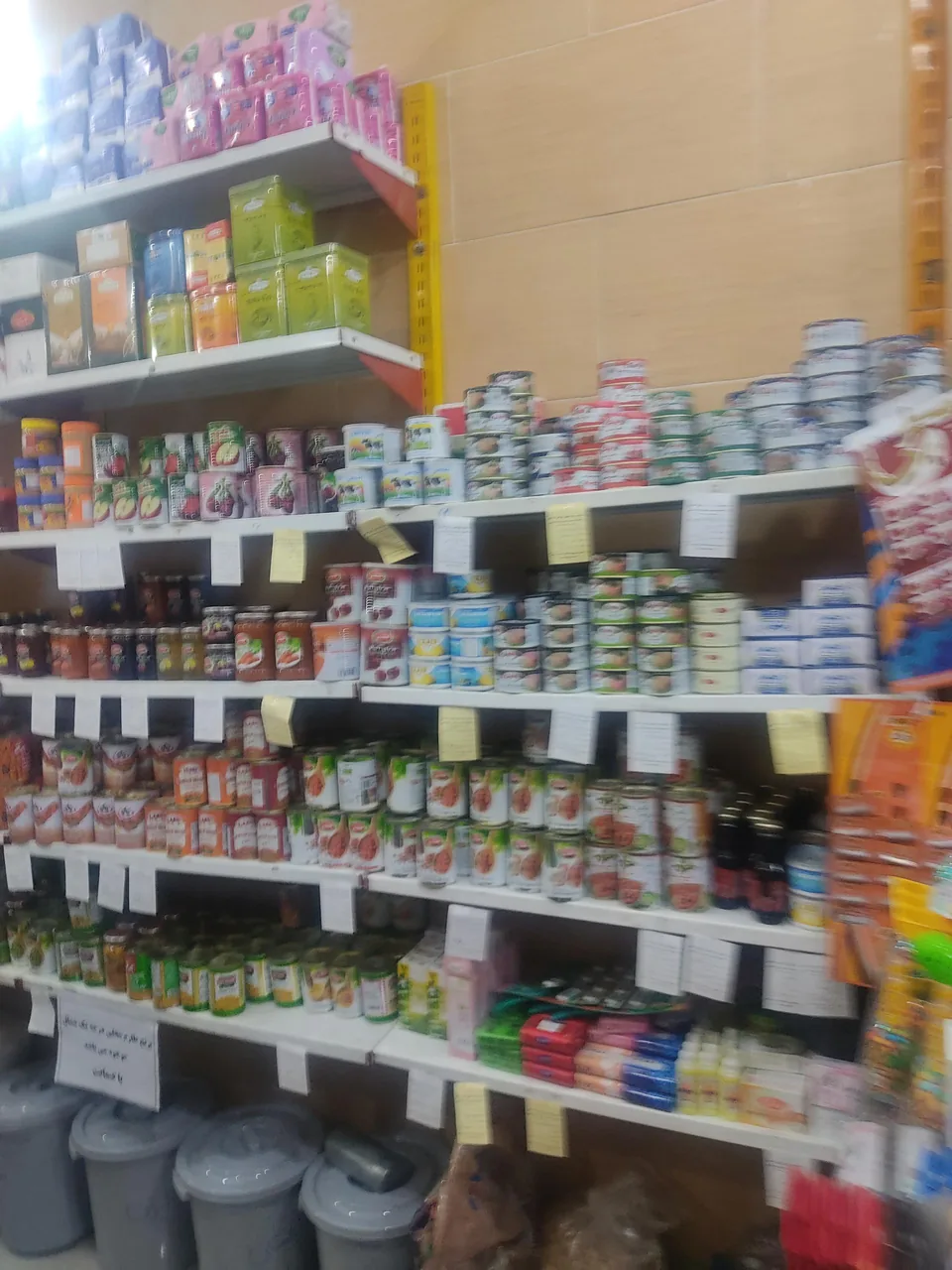 سوپر کوروش - سوپرمارکت در کرمان - تصویر 5