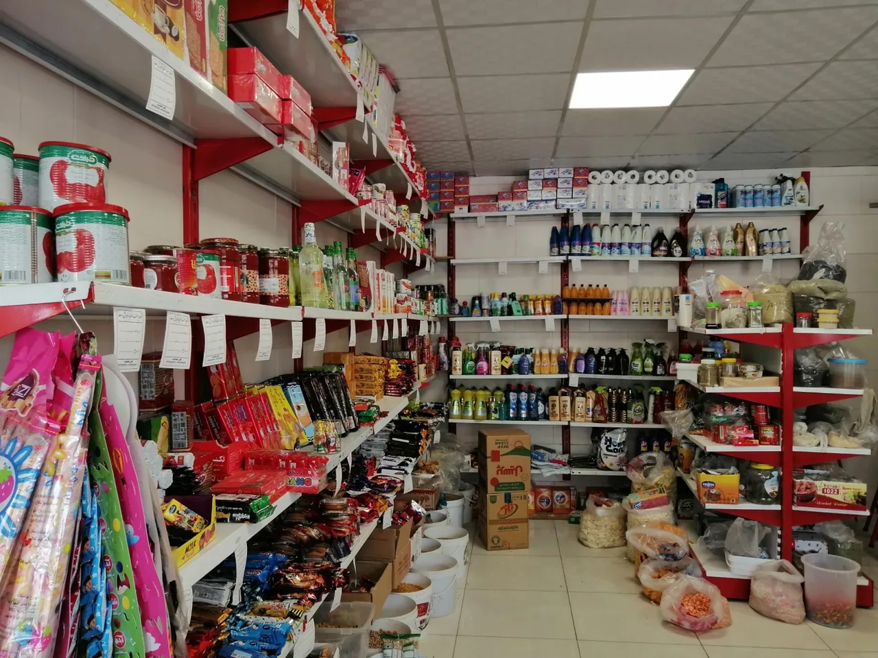 سوپر مارکت افضلی - تصویر 3