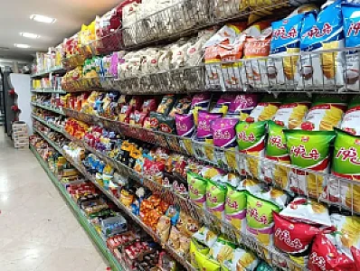 سوپر مارکت الماس