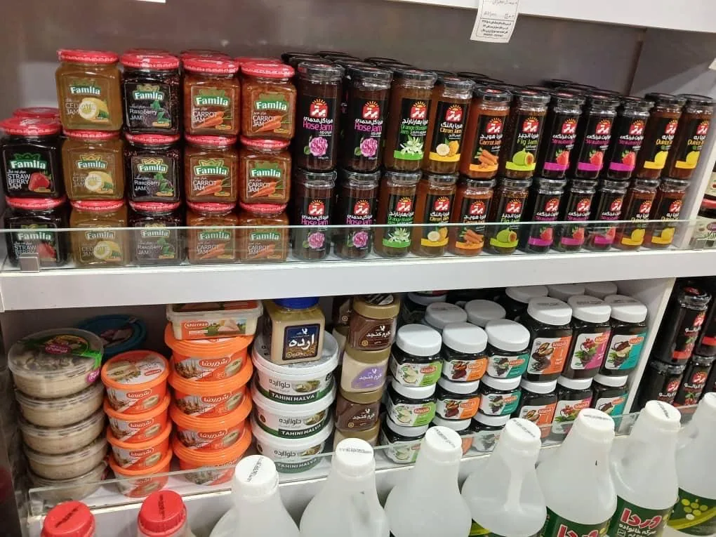 سوپر مارکت الماس - تصویر 4