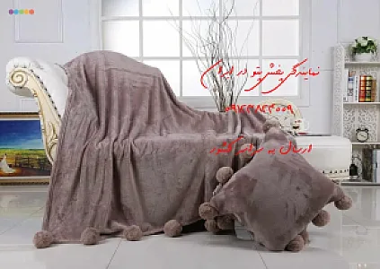 روفرشی رحیمی