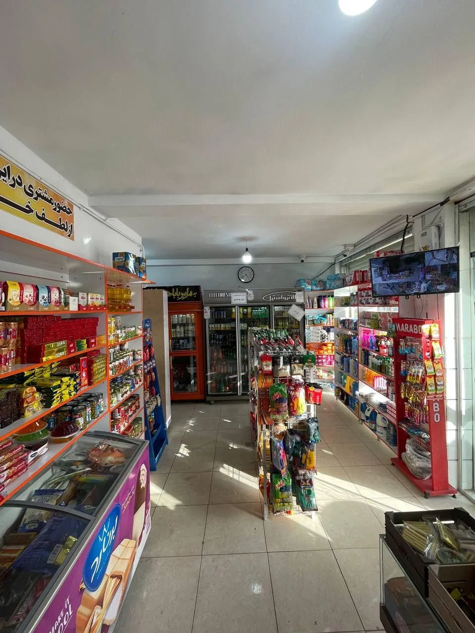 مارکت باباحسین - تصویر 3