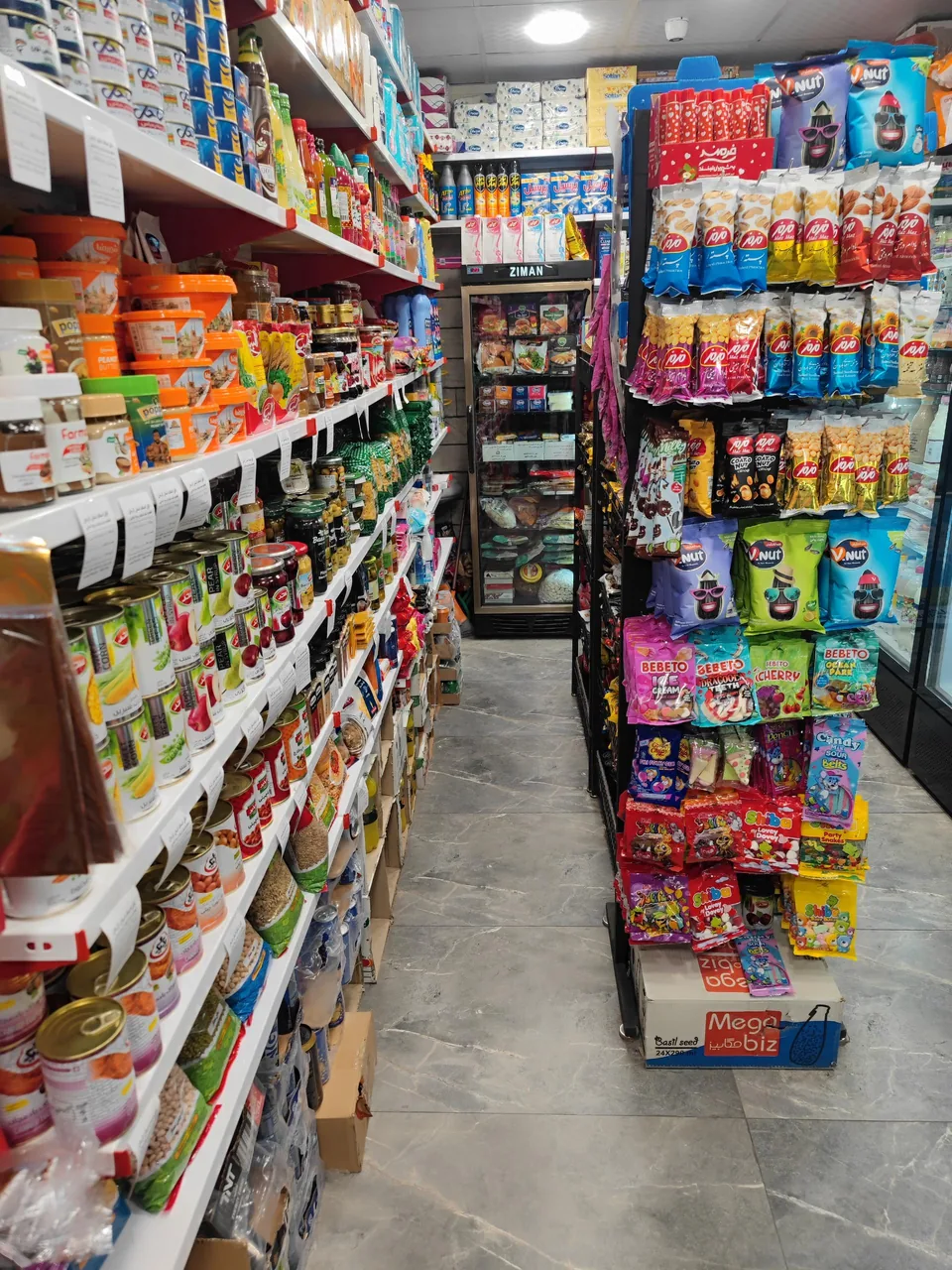 سوپر الماس مارکت - سوپرمارکت در کرمان - تصویر 3