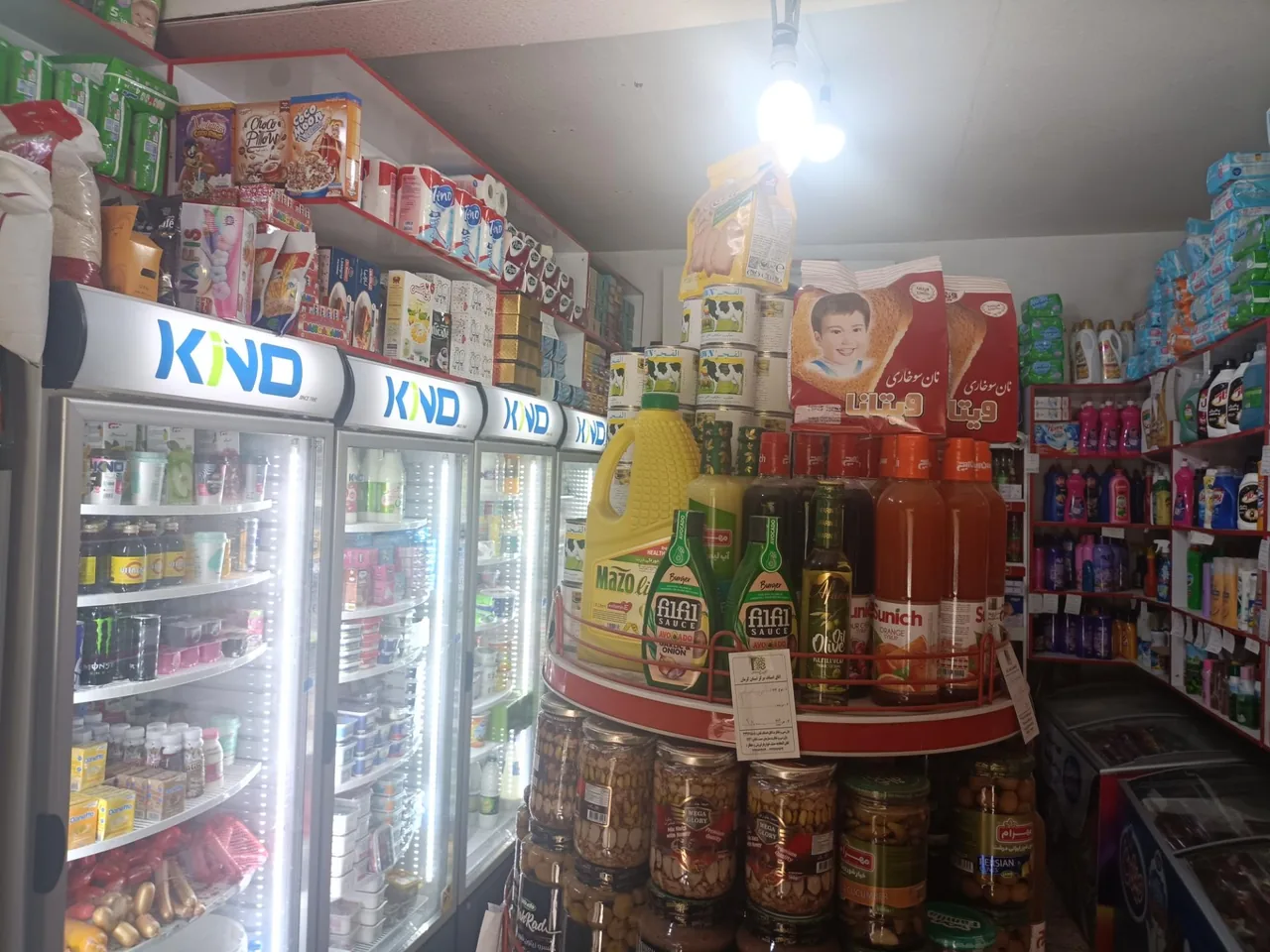 سوپر مارکت پدر - سوپرمارکت در کرمان - تصویر 2