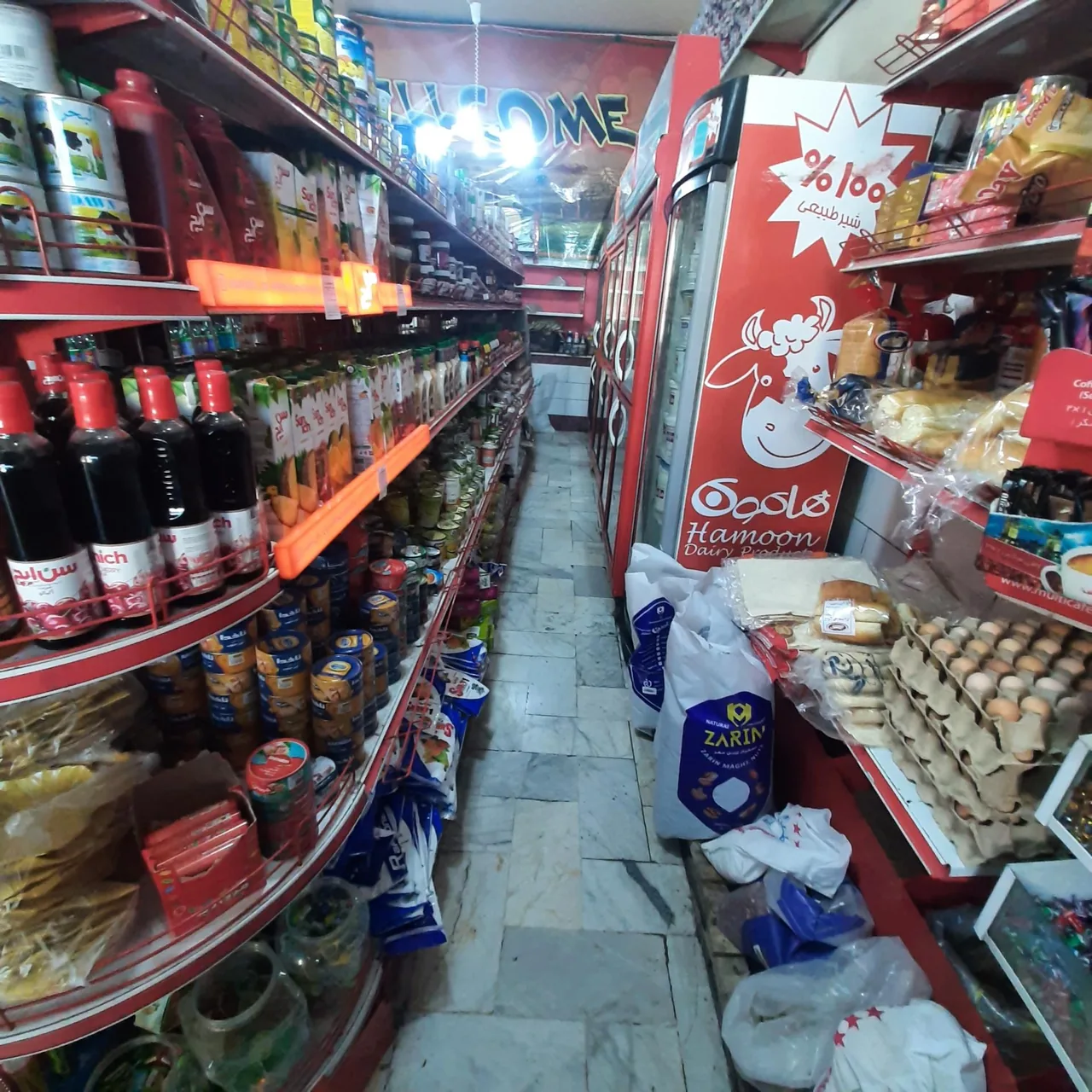 پاسارگاد مارکت - تصویر 2