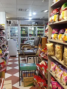 هایپر مارکت کارمانیا