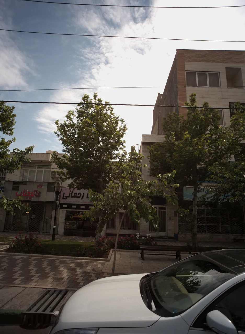 املاک رحمانی