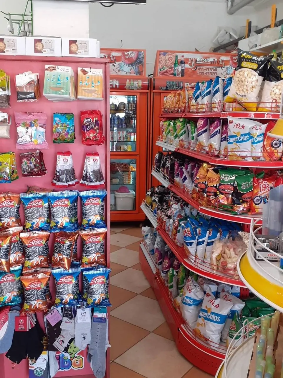 فروشگاه مواد غذایی تمشک - سوپرمارکت در کرمان - تصویر 2