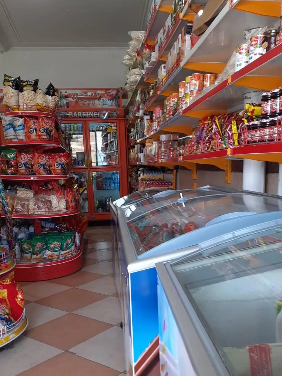 فروشگاه مواد غذایی تمشک - سوپرمارکت در کرمان - تصویر 3