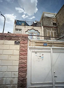 مسکن گلستان