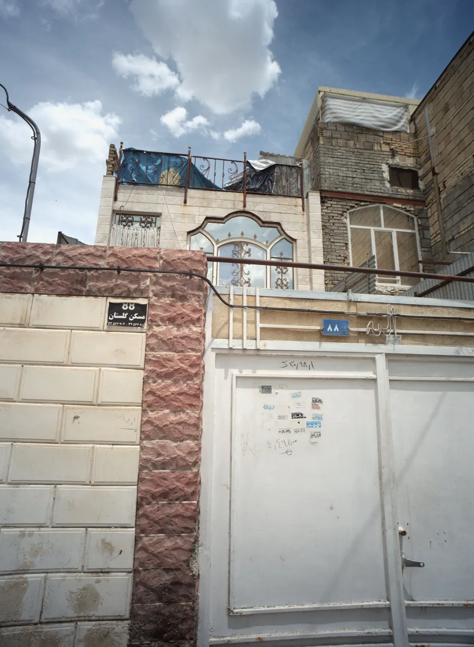مسکن گلستان