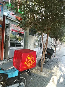 کبابی حاج اسدالله