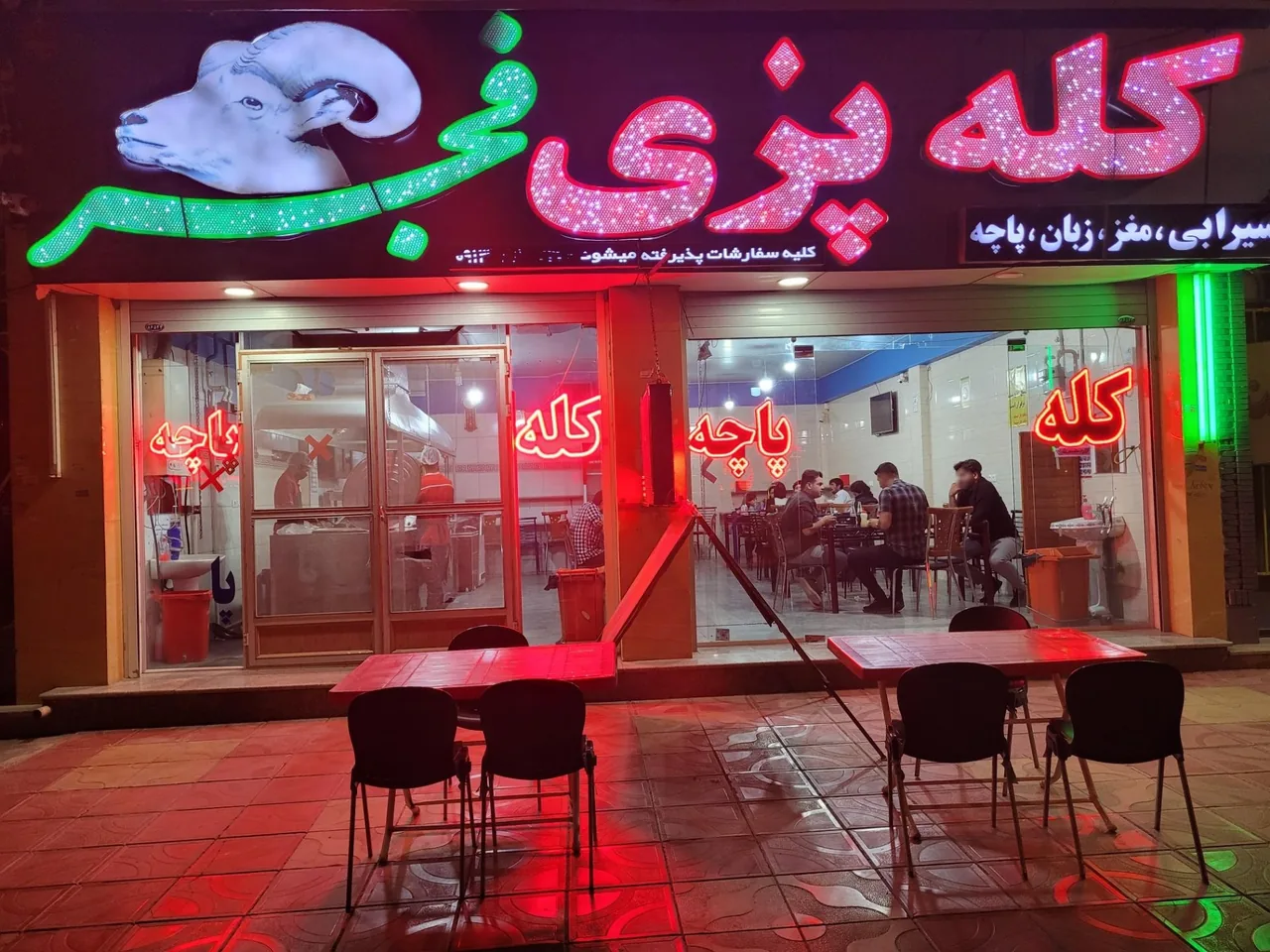 کله پزی فجر - جگرکی و کله‌پاچه در کرمان - تصویر 2