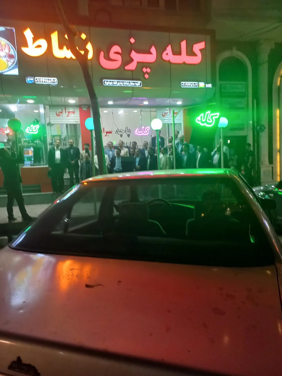کله پزی نشاط - تصویر 2