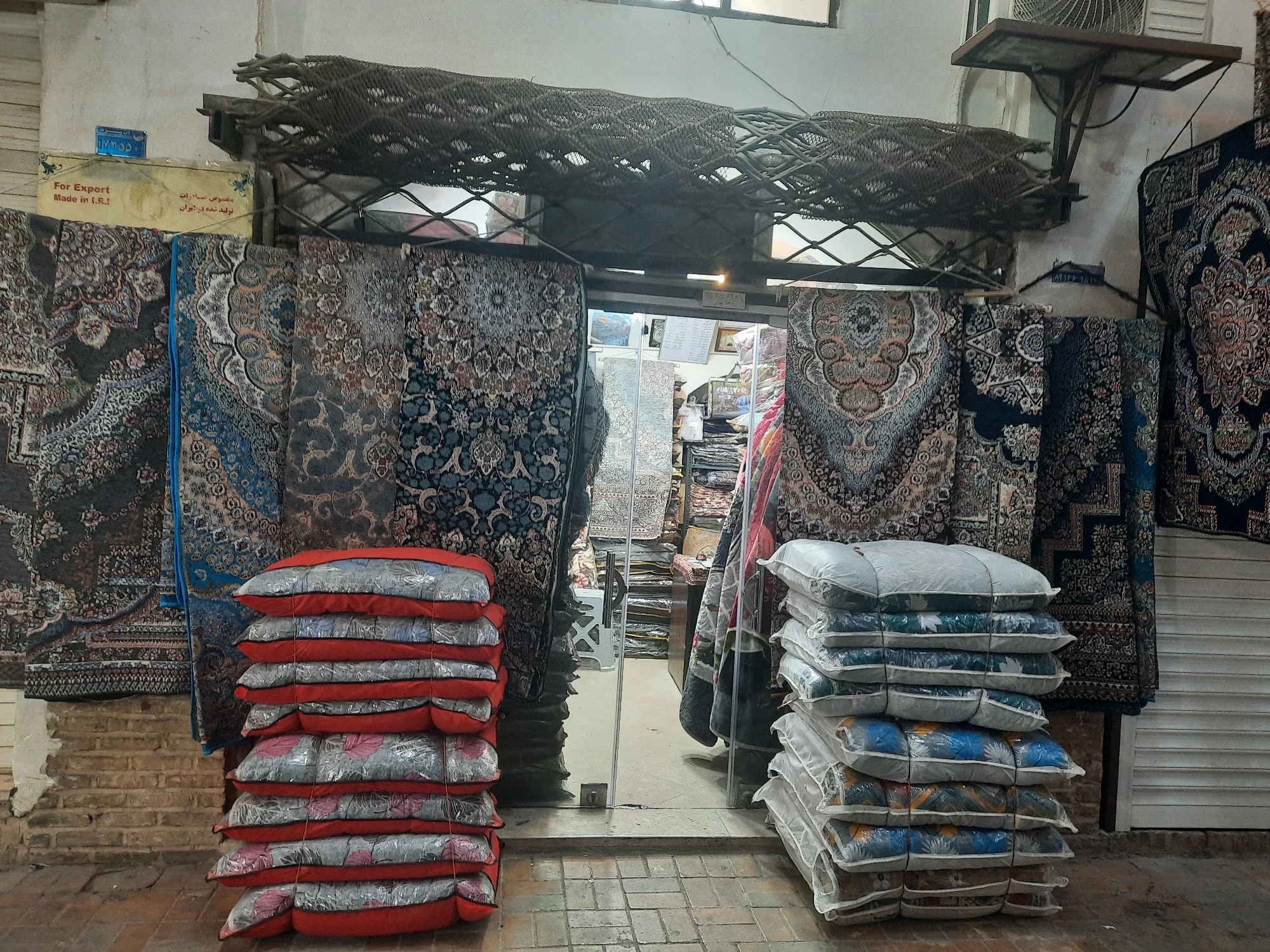 روفرشی دهقانپور
