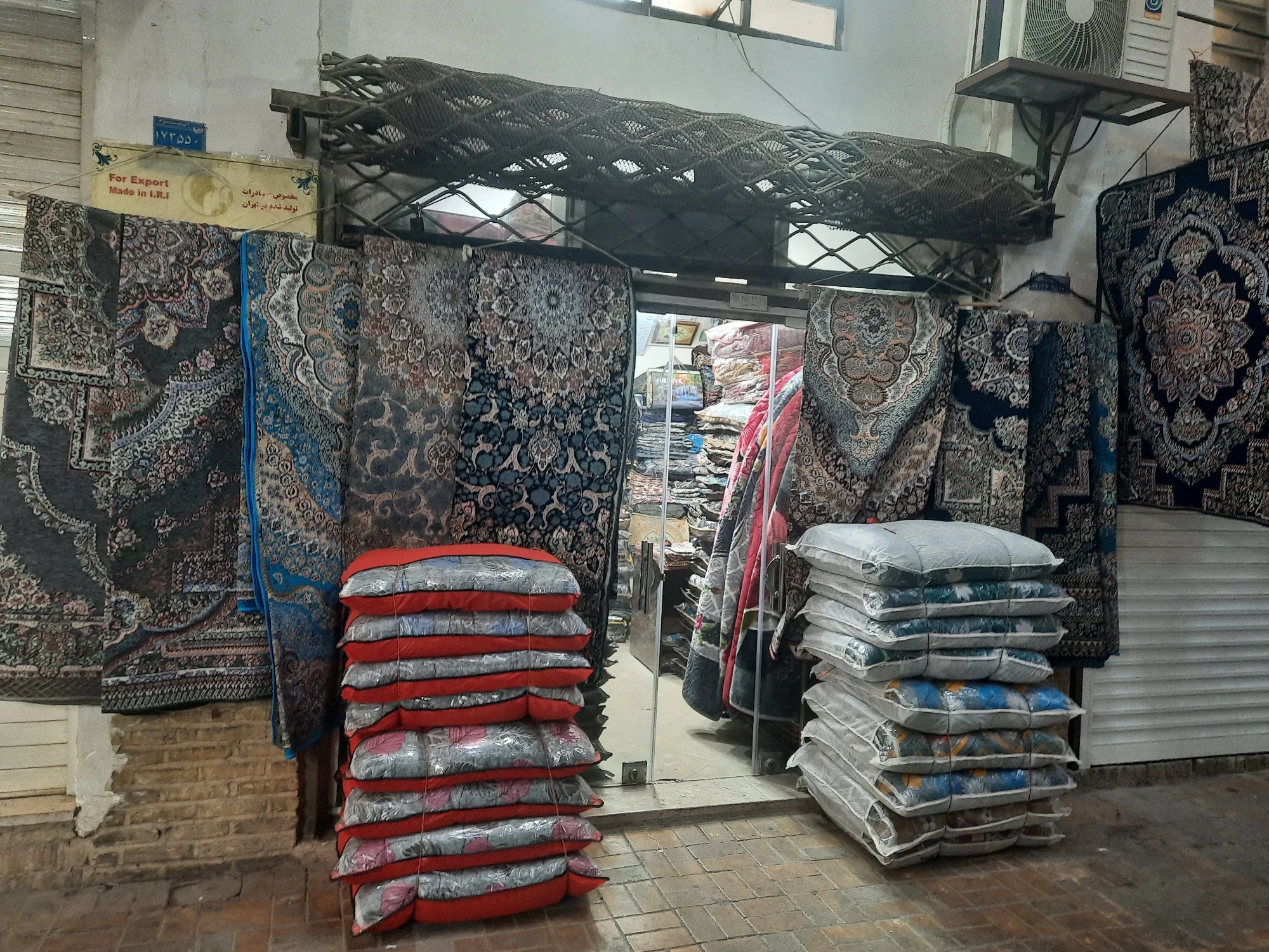 روفرشی دهقانپور - تصویر 2