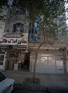 مشاور املاک طالب