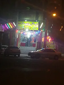 کبابی حیدر بابا