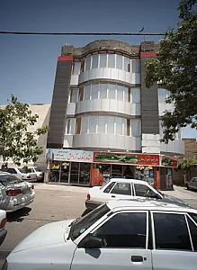مشاور املاک آرامش