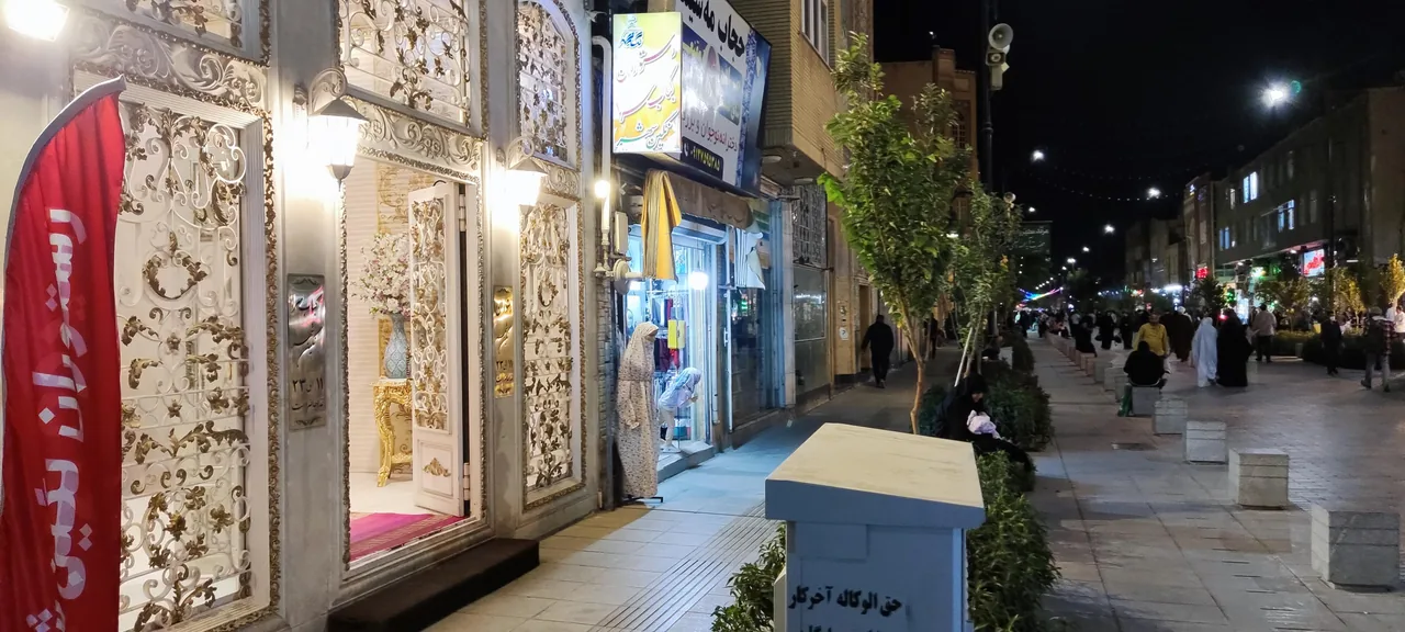 رستوران و کبابسرای نگین شهر - تصویر 4